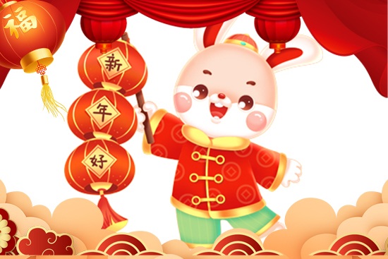 廣州西子魅化妝品祝您事事如意
