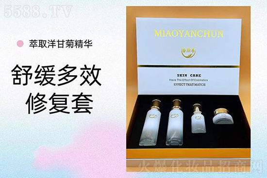 苗顏春舒緩多效修復(fù)套