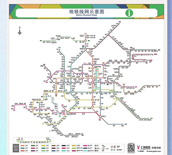 3月廣州美博會(huì)入場(chǎng)須知