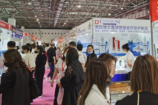 2023蘇州國際美業(yè)博覽會圓滿結束 2023蘇州國際美業(yè)博覽會圓滿結束