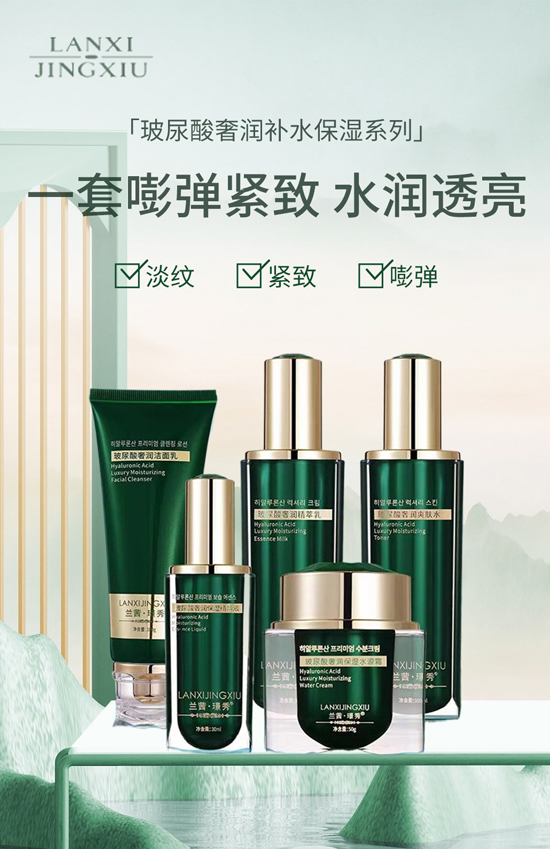 龍年佳節(jié)到,廣州品尚向您問(wèn)個(gè)好!廣州品尚生物祝您新年快樂(lè),萬(wàn)事如意! 龍年佳節(jié)到,廣州品尚向您問(wèn)個(gè)好!廣州品尚生物祝您新年快樂(lè),萬(wàn)事如意!