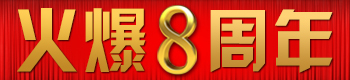 𱬰ǰ