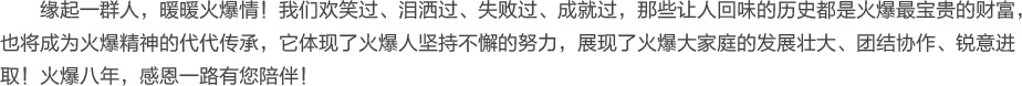 һȺůů飡