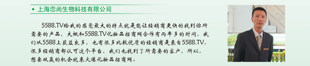  ϺƼ޹˾𱬻yƷ̾W(wng)߶ur