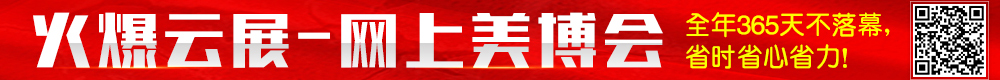չ W(wng)(hu)