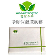 B(yng)I(y)BiC(j)(gu)